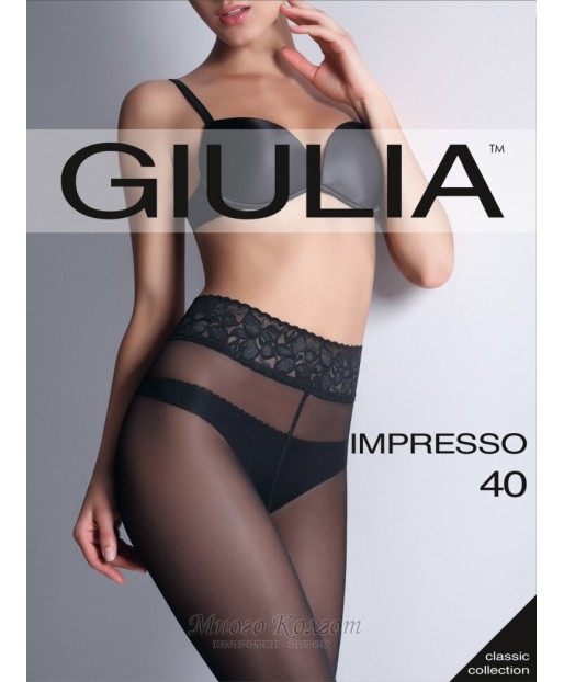 Giulia Impresso 40